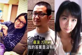 梅列婚姻调查：无效或者被撤销的婚姻的法律后果